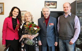 Поздравление с Днем Победы Фурмана Исаака Яковлевича и его жены Жанны Иосифовны